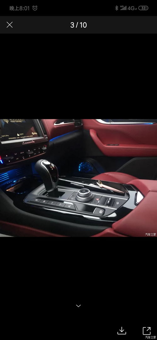 氛围投影灯 点亮夜色，装点生活